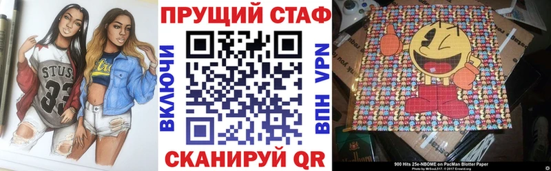 Купить наркотик Малмыж MEGA зеркало  Alpha-PVP  Меф  ГЕРОИН  Бошки Шишки  Гашиш 