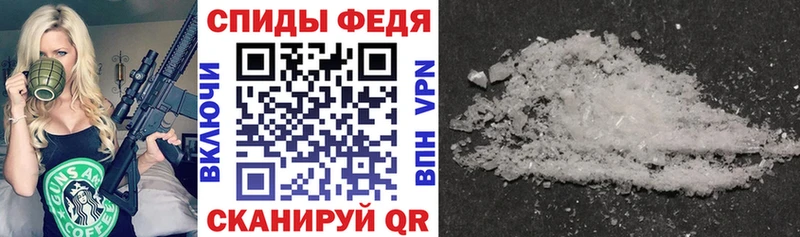 закладки  Малмыж  АМФ Розовый 