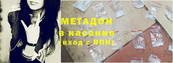 дурь Богородицк