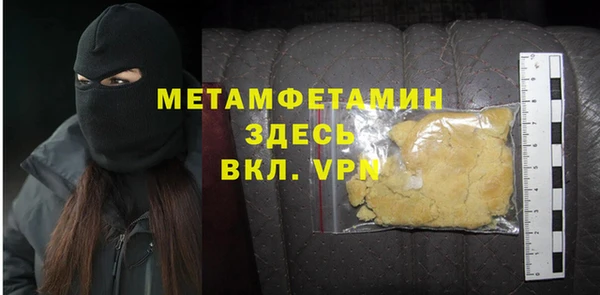 каннабис Богданович