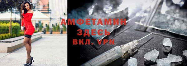 не бодяженный Белоозёрский
