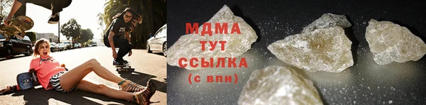 хмурый Беломорск