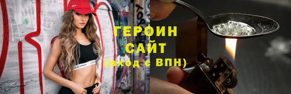 хмурый Беломорск