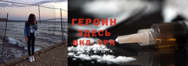каннабис Богданович