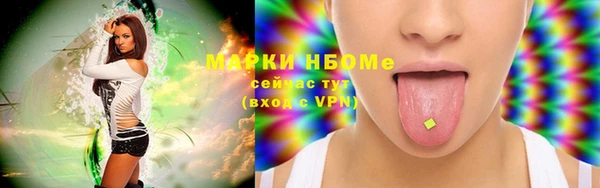 дурь Богородицк