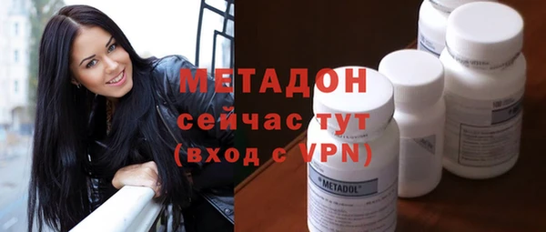 хмурый Беломорск