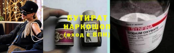хмурый Беломорск