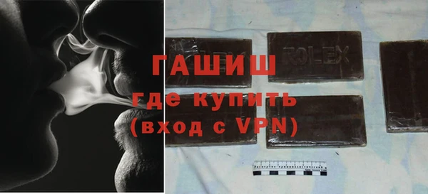 дурь Бородино
