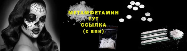не бодяженный Белоозёрский