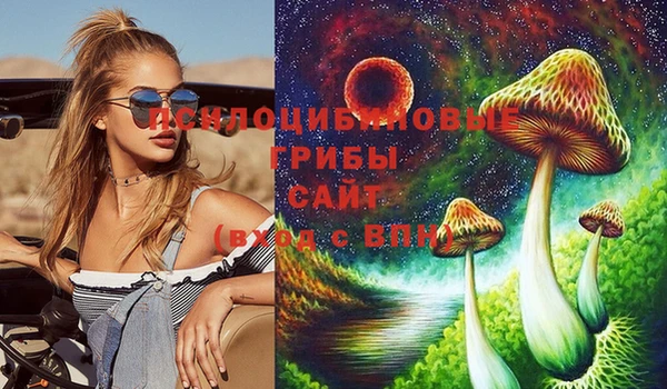 не бодяженный Белоозёрский