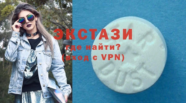 каннабис Богданович