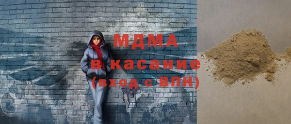 дурь Богородицк