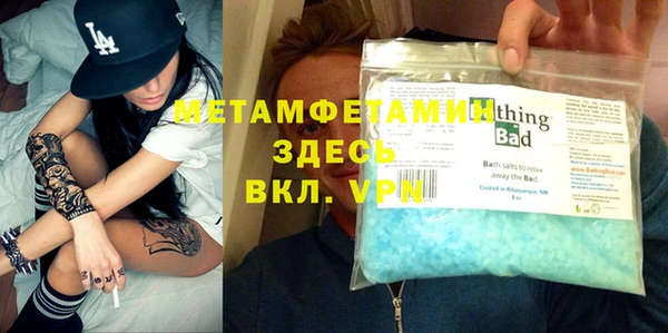 не бодяженный Белоозёрский