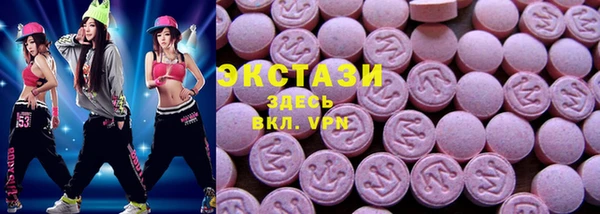 хмурый Беломорск