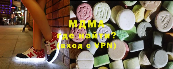 дурь Богородицк
