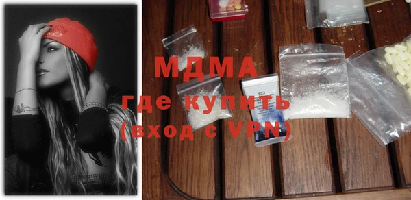 каннабис Богданович