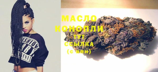 не бодяженный Белоозёрский