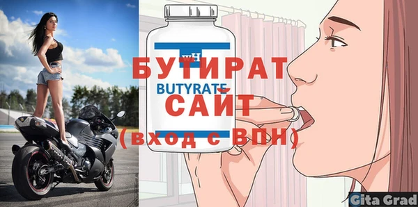 хмурый Беломорск