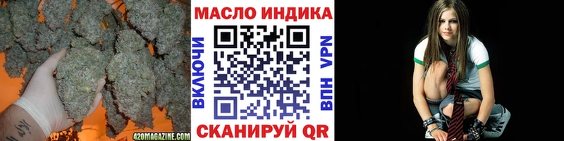 Дистиллят ТГК Wax  хочу наркоту  Малмыж 
